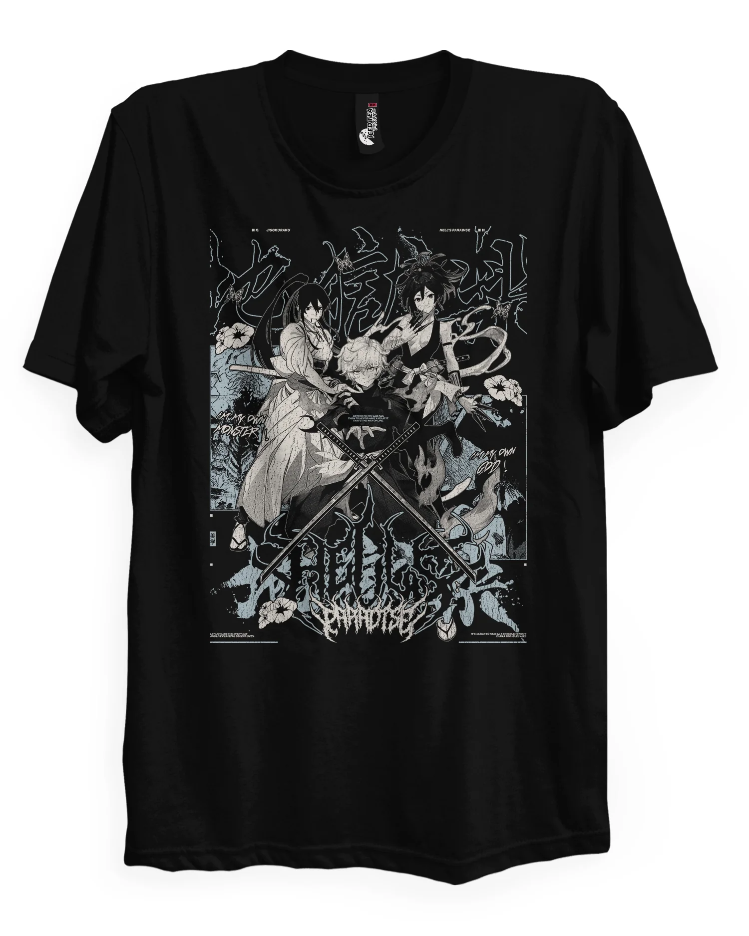 Latest Drop